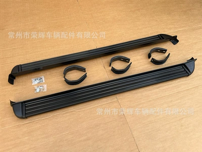 Suitable for Nissan Navara Side Steps, Aluminum Alloy Original Style Tuda Ruiqi Navara Foot Pedal Accessories Wholesale (Dekorativ pedal başlıqları) - navara-black