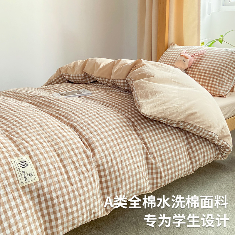 Juego de cama de dormitorio de estudiantes universitarios de tres piezas sábanas de algodón de algodón, funda de edredón, juego completo de colchones de dormitorio, juego de seis piezas