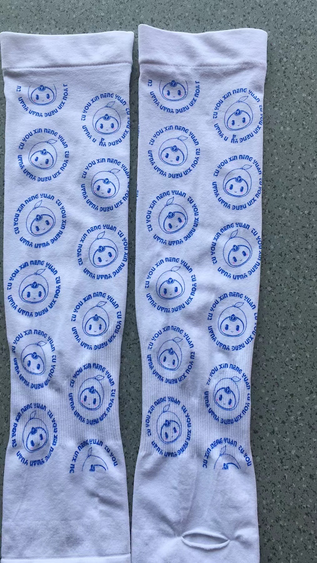 微信图片_20220525105639