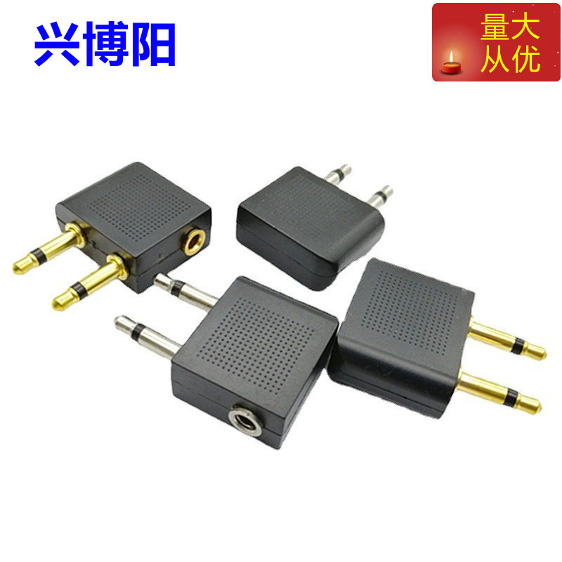 Gold-plated Nickel-plated Aircraft Plug 3.5 One Minute Two Audio...