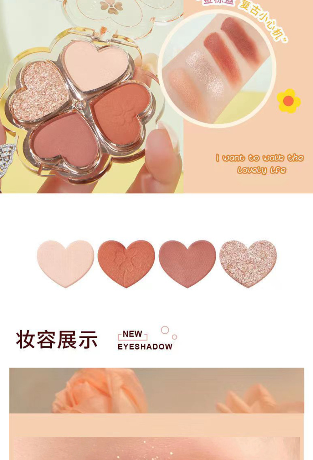 详情页_09