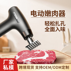 電動肉ほぐし機、ステンレス製自動肉ほぐしハンマー、ステーキと豚の角切りハンマー、業務用肉ほぐし機