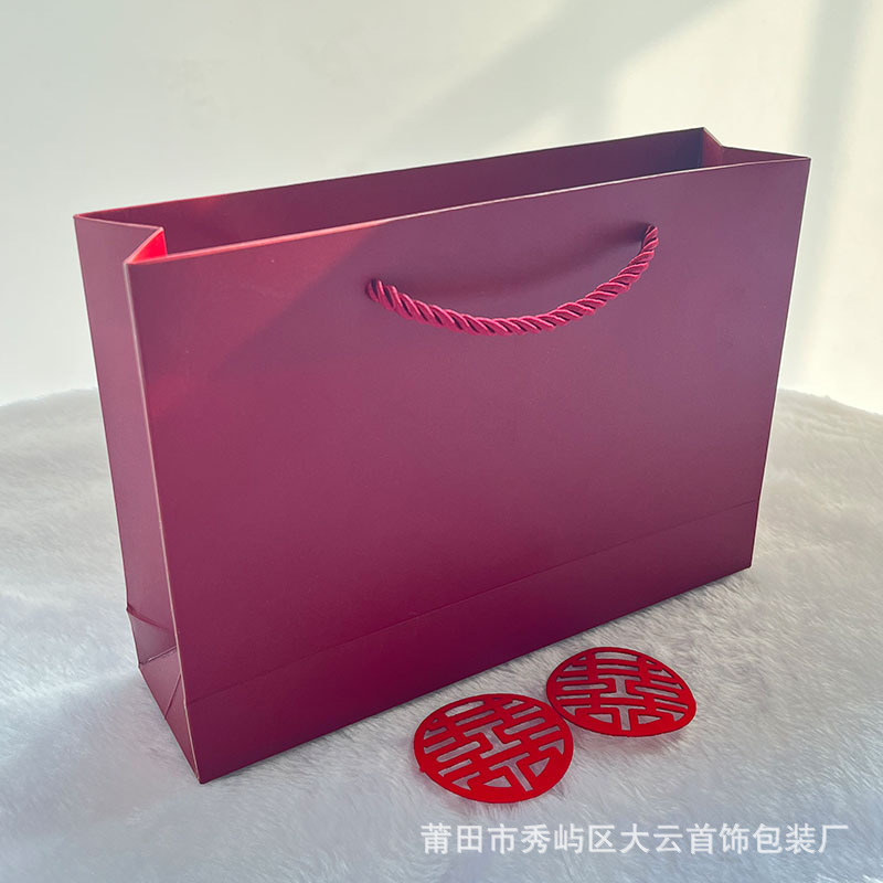 订婚三金首饰礼盒首饰套装盒五金首饰收纳盒戒指吊坠手镯项链包装|undefined