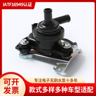 G9020-47031  41503E G902047030�����܇ˮ��