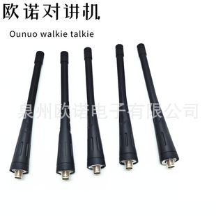 �m�Ì��hBF888S/777S/666S���v�C��̨�쾀UHF�l��400-480MHZ