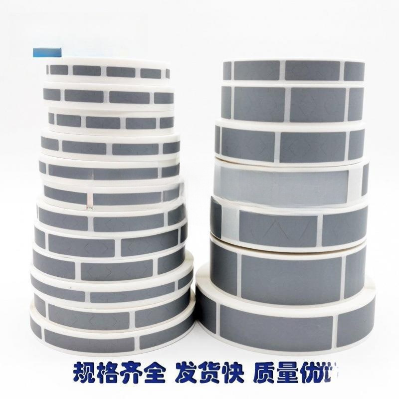 刮奖卡涂层 刮刮膜 刮刮银 密码贴纸 刮刮卡涂层贴 创意贴纸