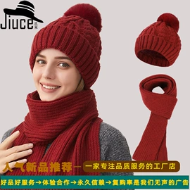 成人帽;连体帽;2件套