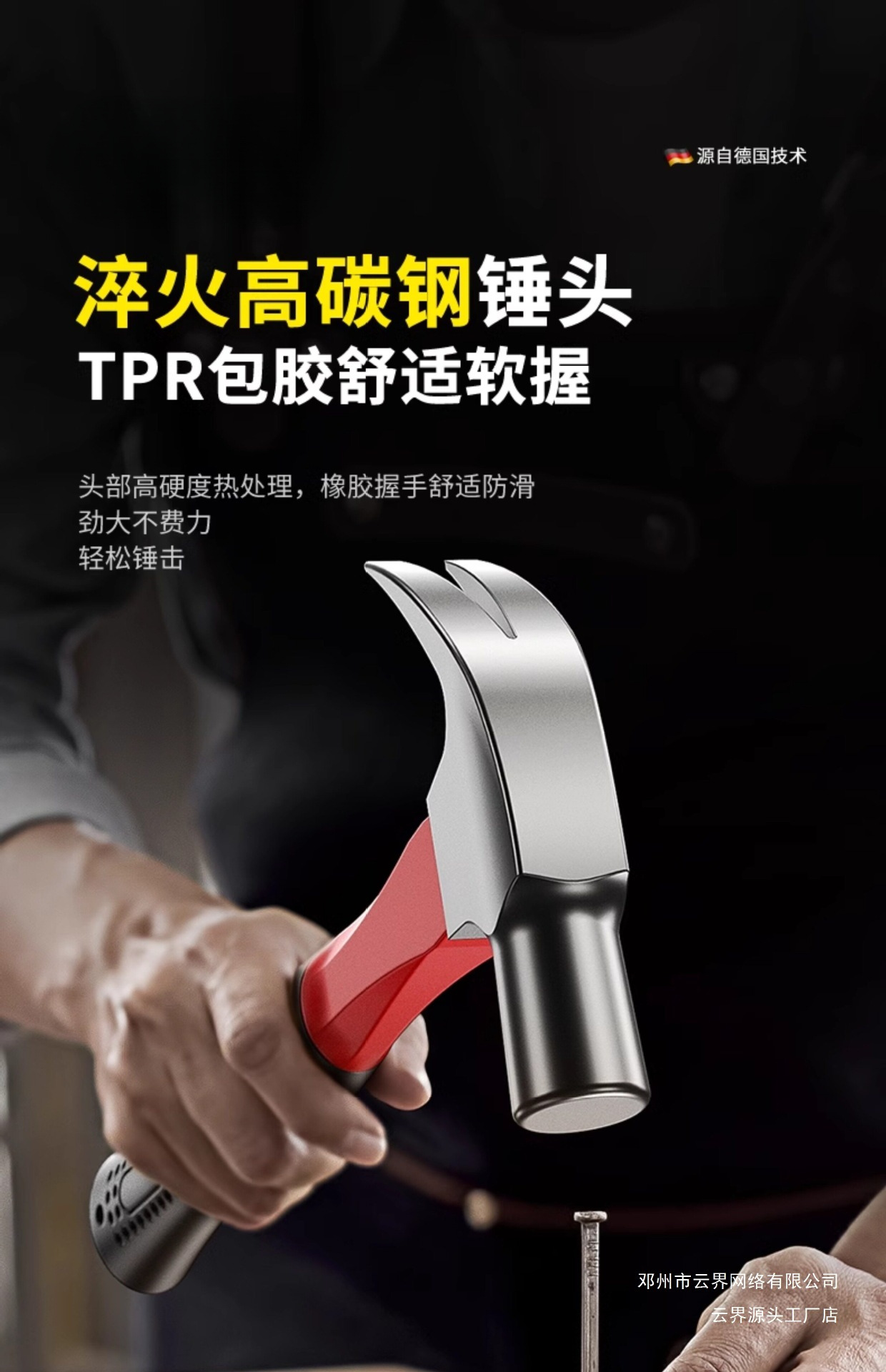 Toolbox Set Hardware Repair Electric Drill Electrician Woodworking
