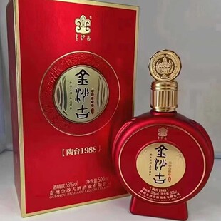 ��ɳ���u��̨1988�t�u���Ͱ׾�53���������l���Z�����l�ͶYϲ��