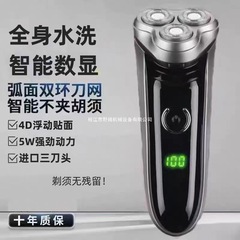 ドイツ製ハイパワー6D電気シェーバー 全身洗える充電式メンズ3ヘッド多機能シェーバー