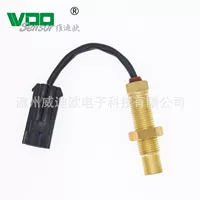 1688传感器农业技术：2026精准农业选型指南