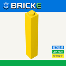 BRICKEש�� 1x1x5ש �����ָ�2453 MOCɢ�� ���������ľ�������
