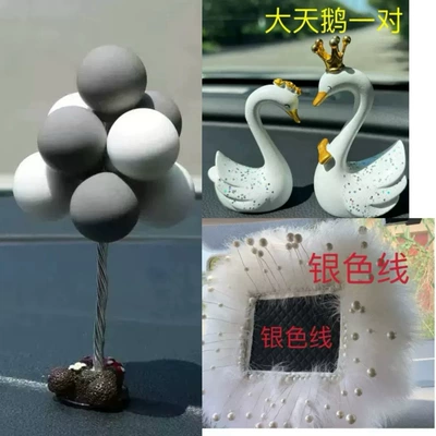 Car ornaments, Katie Car Perfume Holder Ceramic - 86-gray-and-white-ball-white-swan-anti-slip-mat