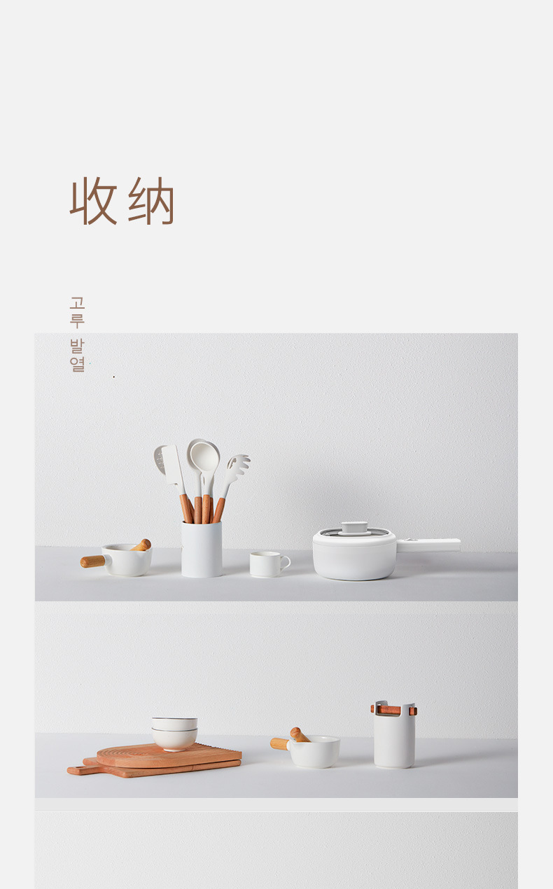 2730天天特卖-618_13