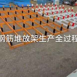 �F؛���B䓽�ѷżܹ��ز��ϴ�ż�ԭ���ϔ[�Ŷ�λ֧��Դ�^�S��