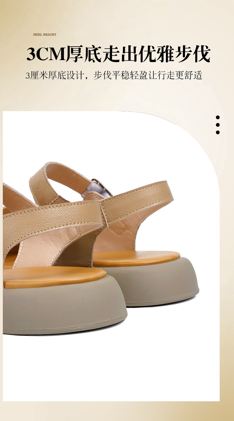 Sandal nữ quai ngang da thật đế dày mềm mại — Màu nâu chi tiết 8