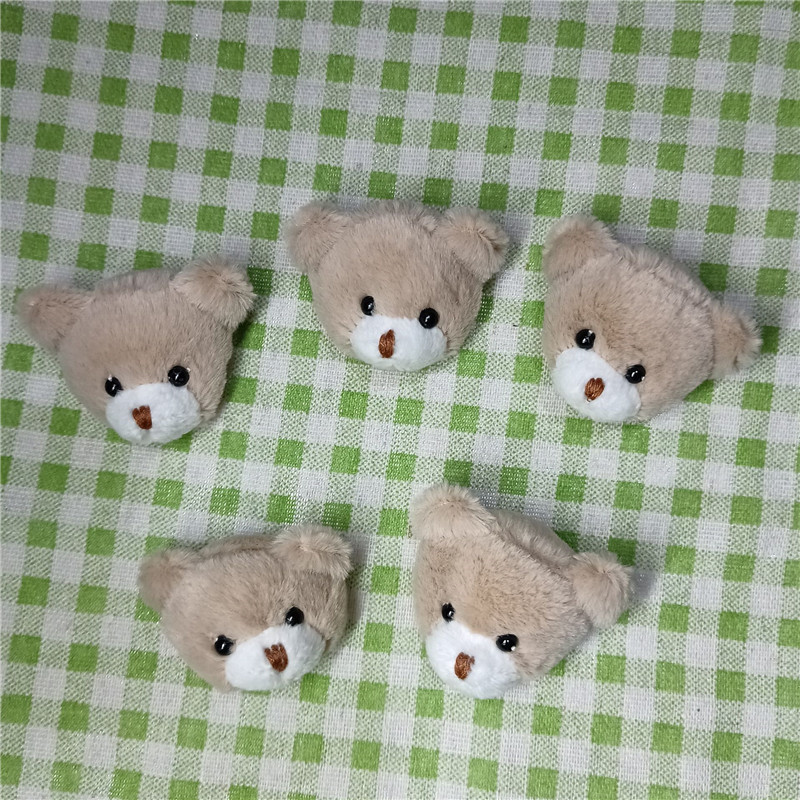 5cm 살구색 긴털 곰 머리