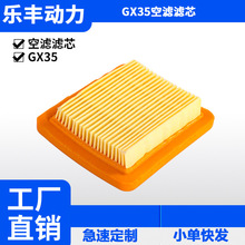 O.E17211Z3F000mHONDAUMK450/GX50NTS/GX35P䓽z+V՞V