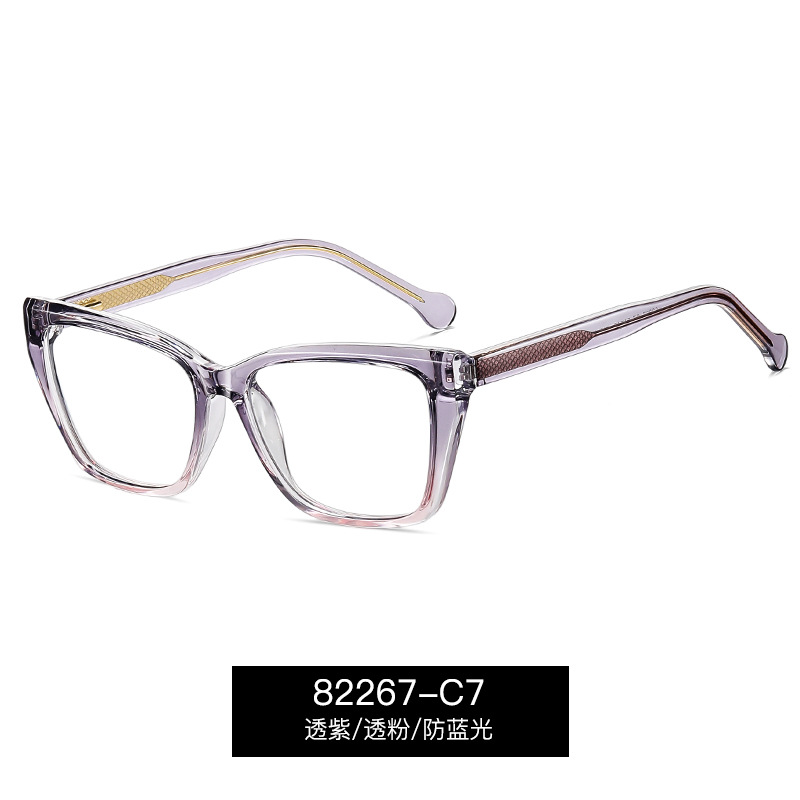 C7 a través de color púrpura/a través del polvo/anti-luz azul