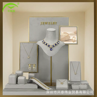 今伟创项链展示架橱窗人像脖子模特高档灰色绒感皮耳环戒指首饰架