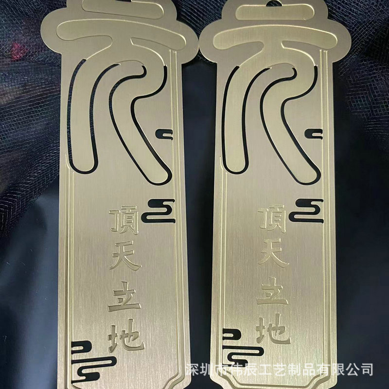 O1CN01V6PNLy1ZZJPOks0qU_!!997043208-0-cib.jpg?__r__=1681283504728