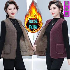 秋冬女士马甲背心坎肩外套皮毛一体羊羔毛百搭马夹2025宽松秋冬款