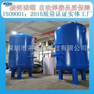 ������ˮ̎���^�V�޺���̼�ɰ�V�޺���̼䓙Cе�^�V���S�ҹ���