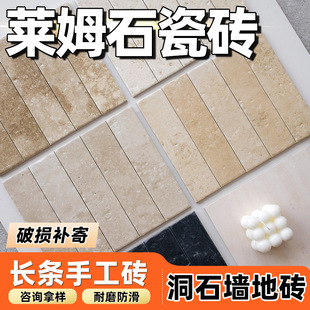 �Rķʯ�ɴu���Sɫ��ʯ�شu�L�l�u�ֹ��l�η���Ȼ���b��͹��⠝�u