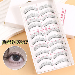 ̨��217�ٽ�ë�ֹ�������Ȼ�w�L���ܿ�ʮ�����lһƬʽ�ڹ��۽�ë