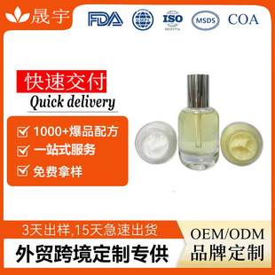 �N��3�쿴��Ч���V��ȥ��ж���������wɫ���x��ڟo����OEM���ӹ�