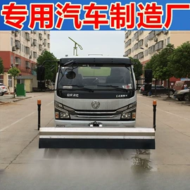 其他专用汽车;喷洒车;救险车