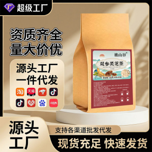 �p���`֥��150g������ˮ�Ȼ��ݲ��B�����e����Դ�^���S���l���l