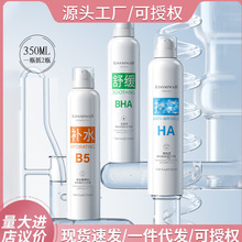 KISSMWAHSԭB5aˮF沿oϵaˮSll