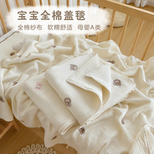 �����냺���޼����w̺������˯С̺���׃��@��ͯ�ļ�ͨ�ÿ��{̺