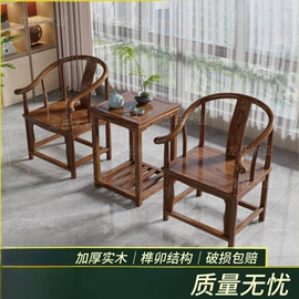 餐椅;电脑桌;鞋柜