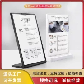 台卡;证件卡、挂绳;POP广告纸