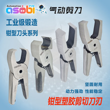 ��ҵ��̨����������CT/FP�ܽ�ˮ�ڼ���������ǯ��֬����ǯ��