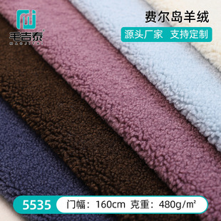 �M���u��q 5535����q�Lëë�s��������Դ�^�S�ҽq���ﶬ�Ӻ�