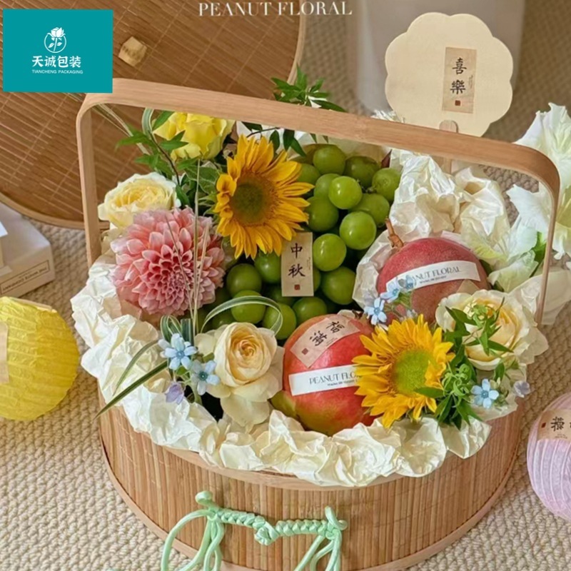 中秋節月餅果物かご生花手提げ花かご竹編み手編み花芸生け花かご月子卵かご|undefined