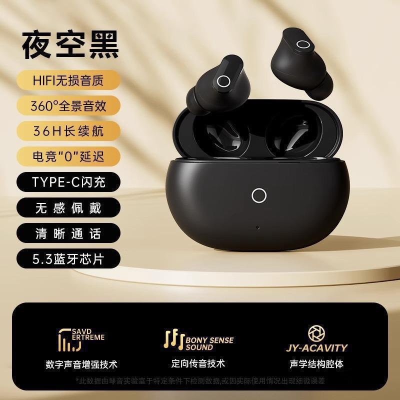 新型bluetoothイヤホンkw 06入耳式両耳騒音低減ゲーム低遅延高音質適用ファーウェイアップル|undefined