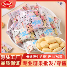 �������1�￨ͨ�ɐ۰��b��ͯ���e��ʳƷ�Y���c�ǹ�ϲ�ǰ��ֶY