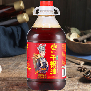 ��╸��������2.5L������ô�ƿ�b����{ζ���������Ĵ��خa����
