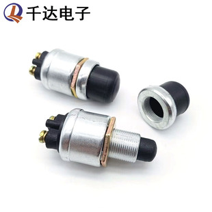 ��܇�l�әCһ�I�����c���_�P 12V��܇���b���Ӱ��o �����_�PJK260