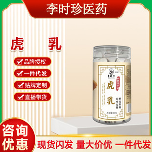 ��r�仢��� ���鹽���� �����`֥ �������Ƭ һ�����l