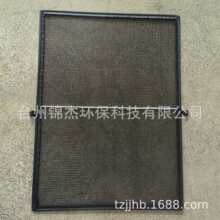 金属框初效过滤网暖风机空调防尘网机箱冷水机风口滤网机柜除尘网