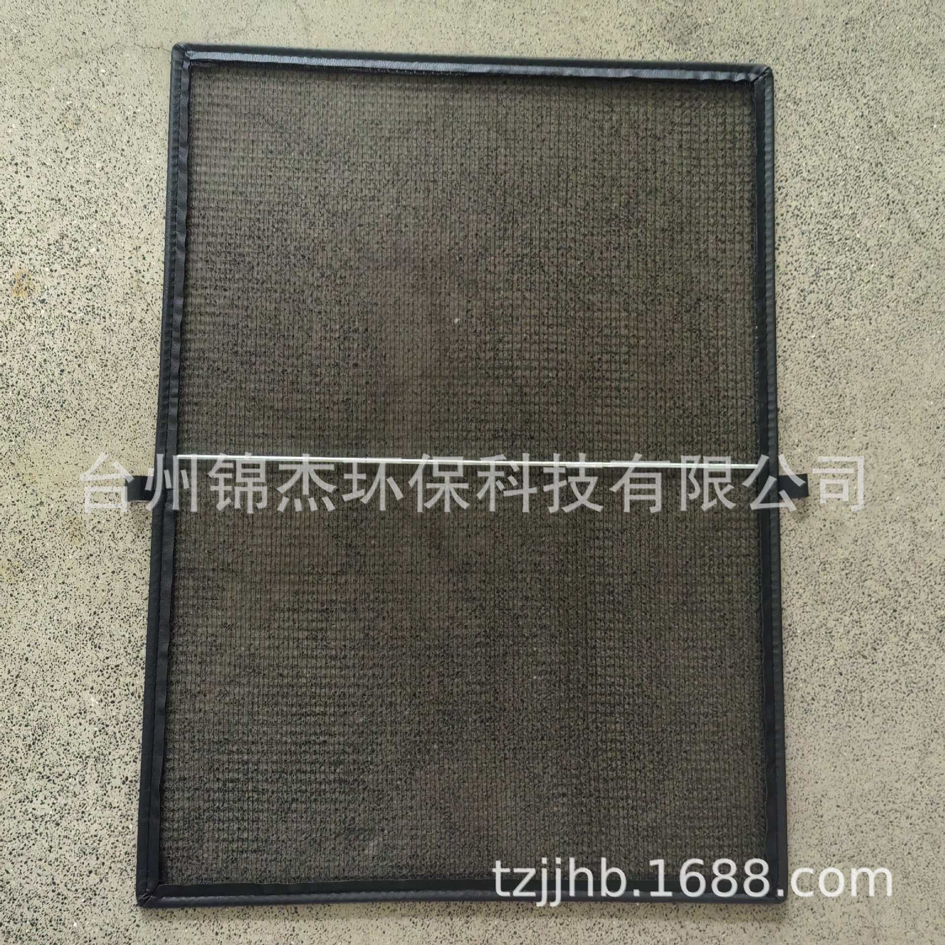 金属框初效过滤网暖风机空调防尘网机箱冷水机风口滤网机柜除尘网