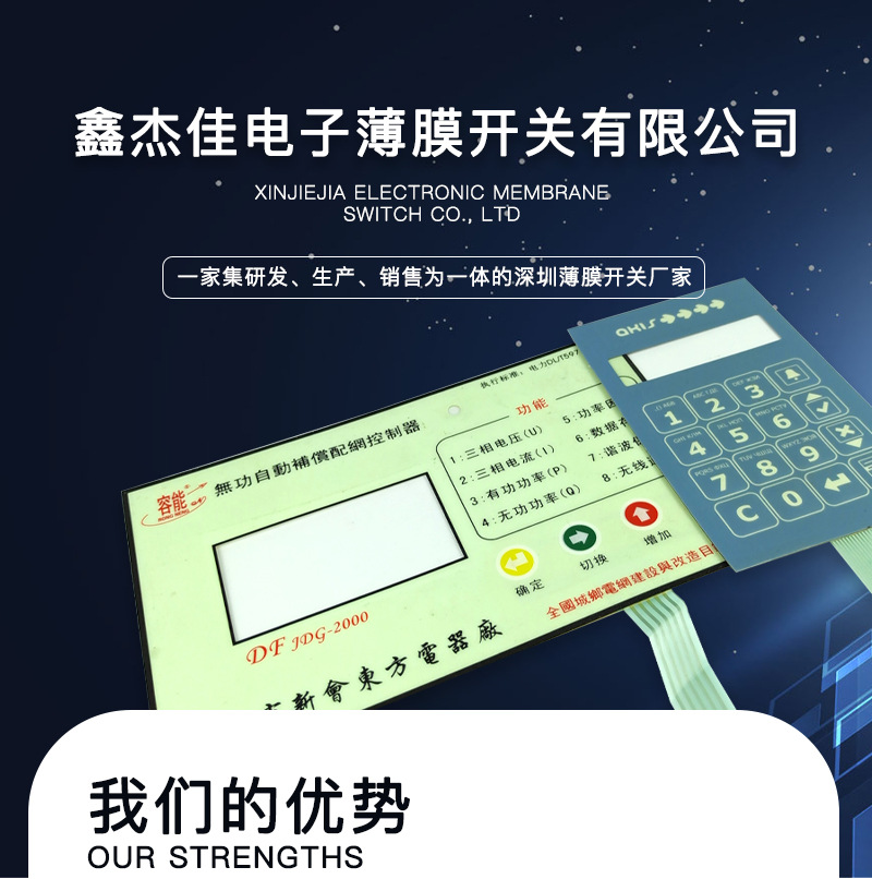 详情页_01