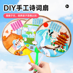����С�Y��Ԋ�~���ӿ�ͨ���ӹ��L�F�Ȅ����������DIY�ֹ�С�YƷ
