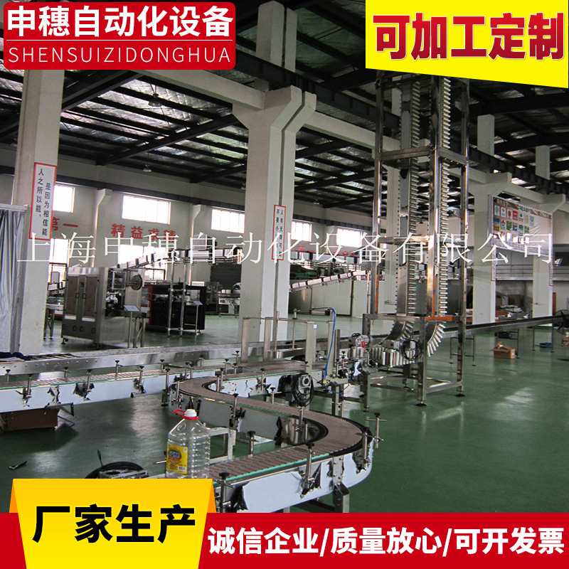 家用小型提升机 饲料提升机 小型粮食斗式提升机 垂直斗式提升机