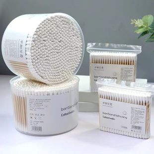 ) Disposable cotton swab for ear-pulling special oil ear cleaning double-headed one pointed one round cotton swab cotton swab cotton ball